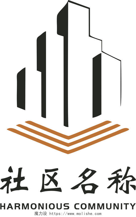 社区logo和谐社区logo楼房logo社区LOGO